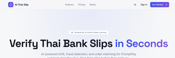 SlipGuard AI Thai preview